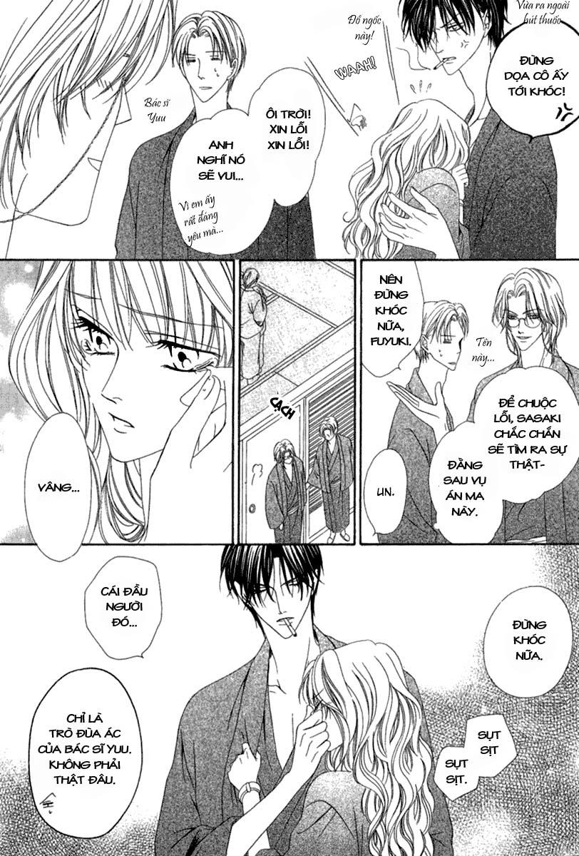 Keishichou Tokuhanka 007 Chapter 14.2 - 23