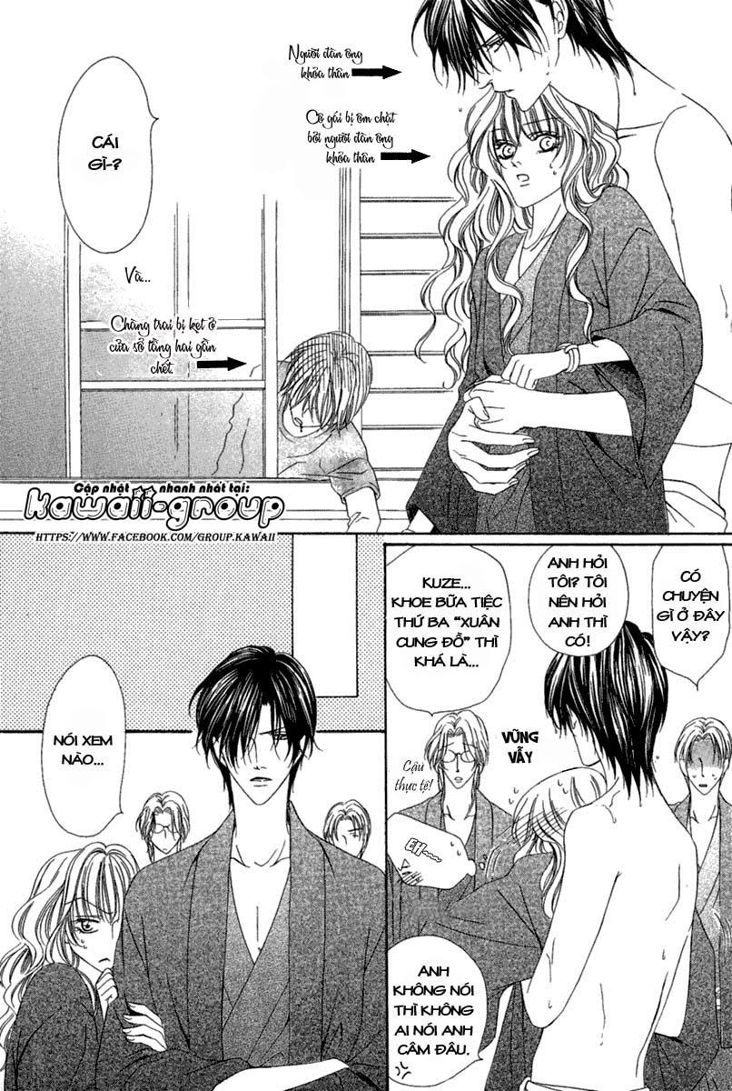 Keishichou Tokuhanka 007 Chapter 14.2 - 29