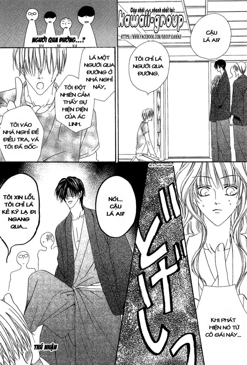 Keishichou Tokuhanka 007 Chapter 14.2 - 30