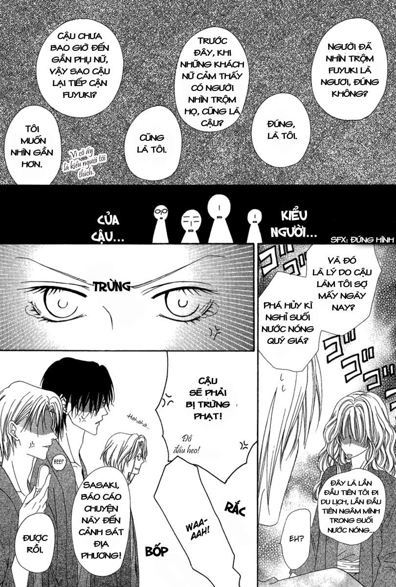 Keishichou Tokuhanka 007 Chapter 14.2 - 31