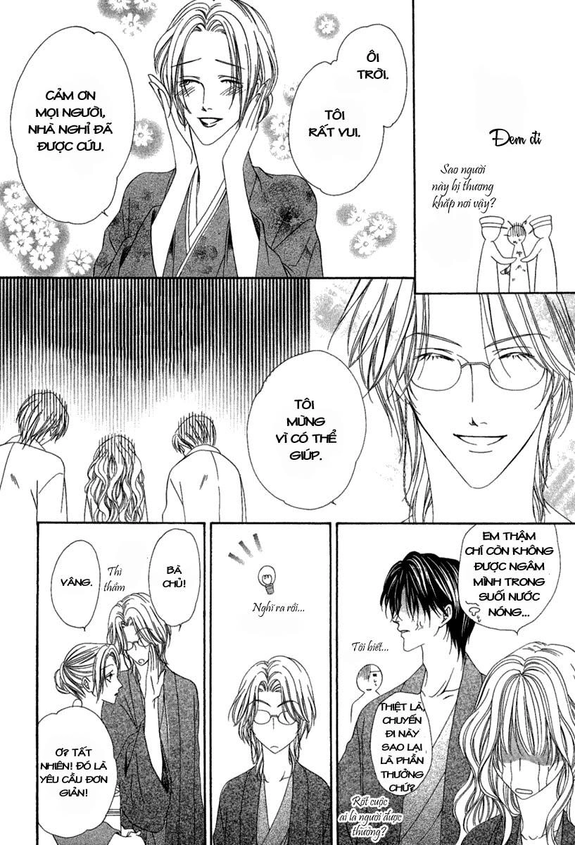 Keishichou Tokuhanka 007 Chapter 14.2 - 32