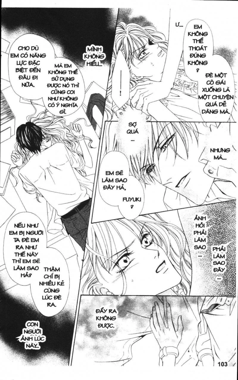 Keishichou Tokuhanka 007 Chapter 17 - 1