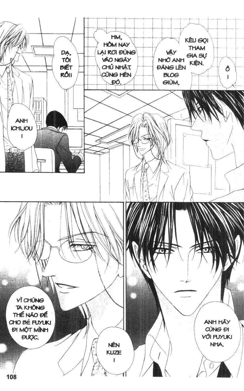 Keishichou Tokuhanka 007 Chapter 17 - 6