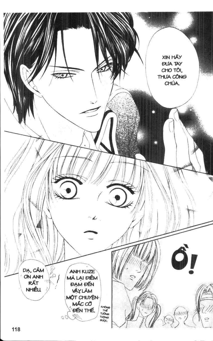 Keishichou Tokuhanka 007 Chapter 17 - 16