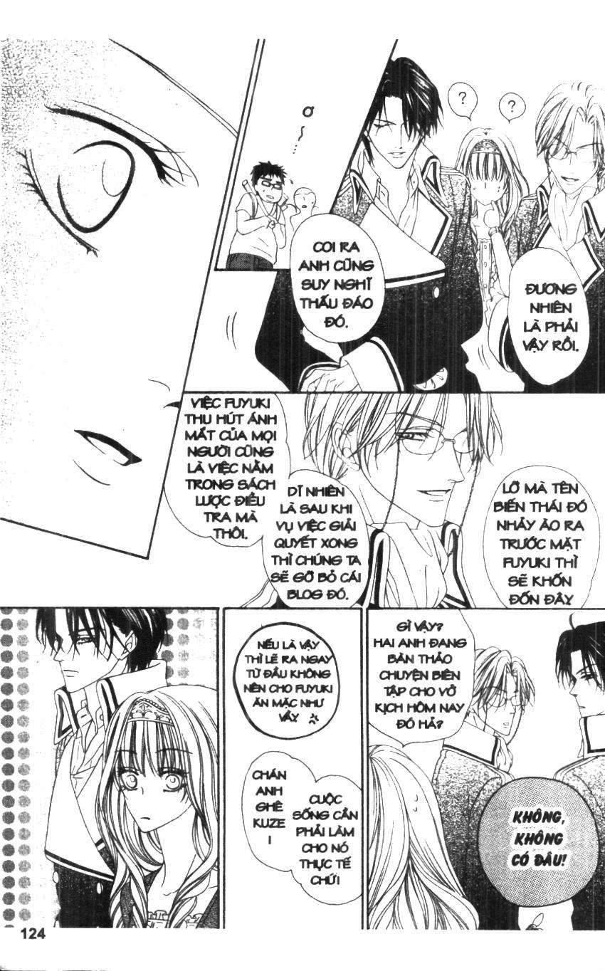 Keishichou Tokuhanka 007 Chapter 17 - 20