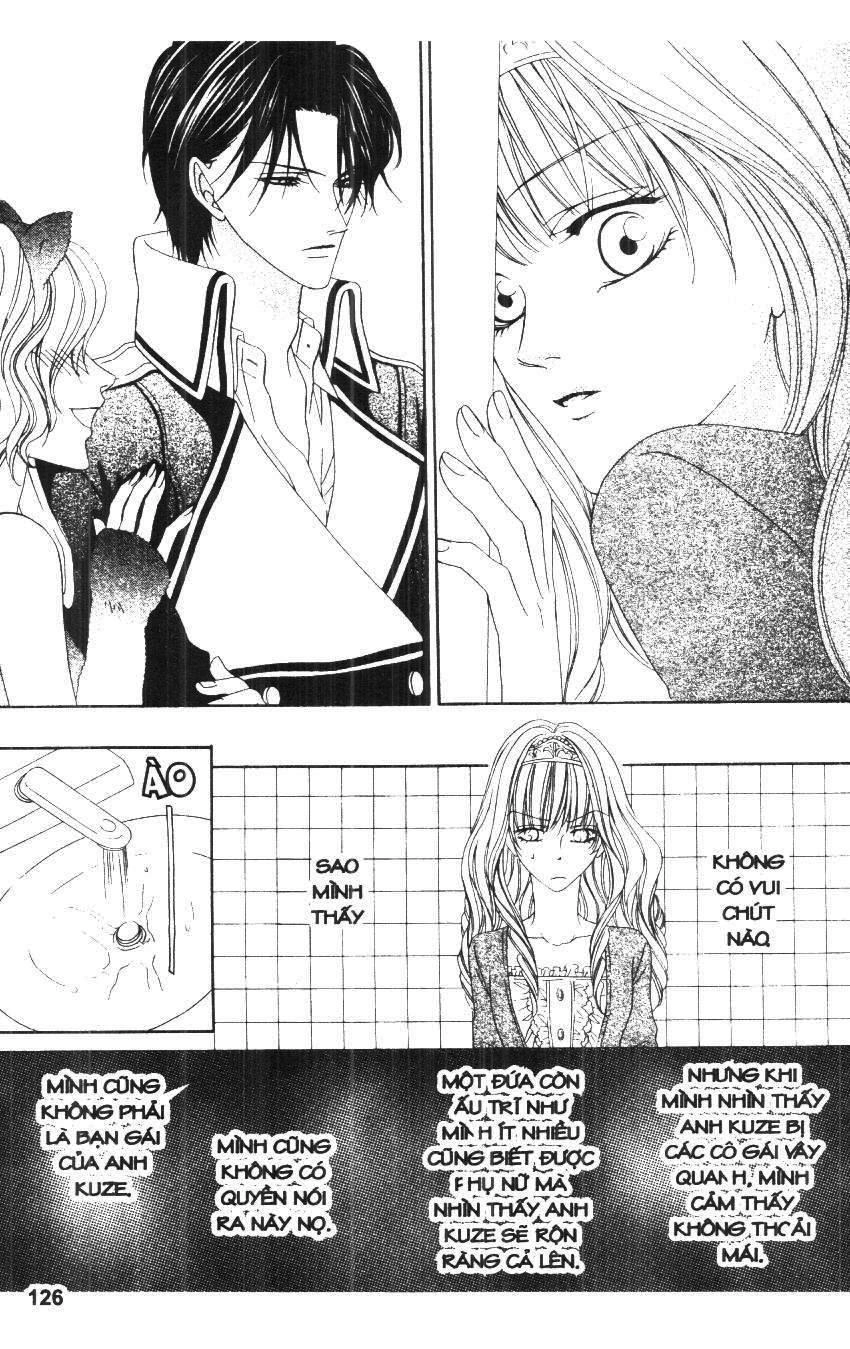 Keishichou Tokuhanka 007 Chapter 17 - 22