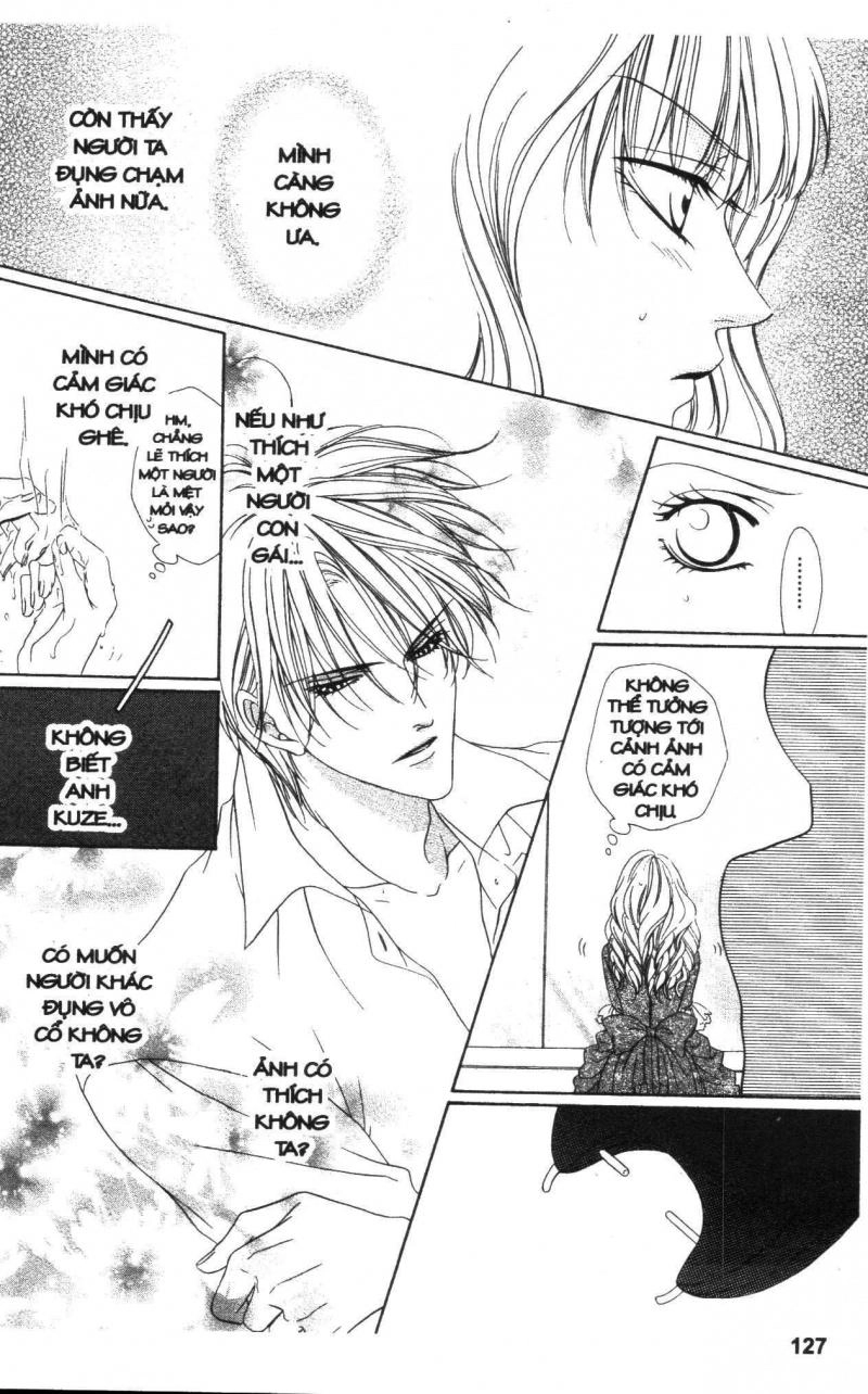 Keishichou Tokuhanka 007 Chapter 17 - 23