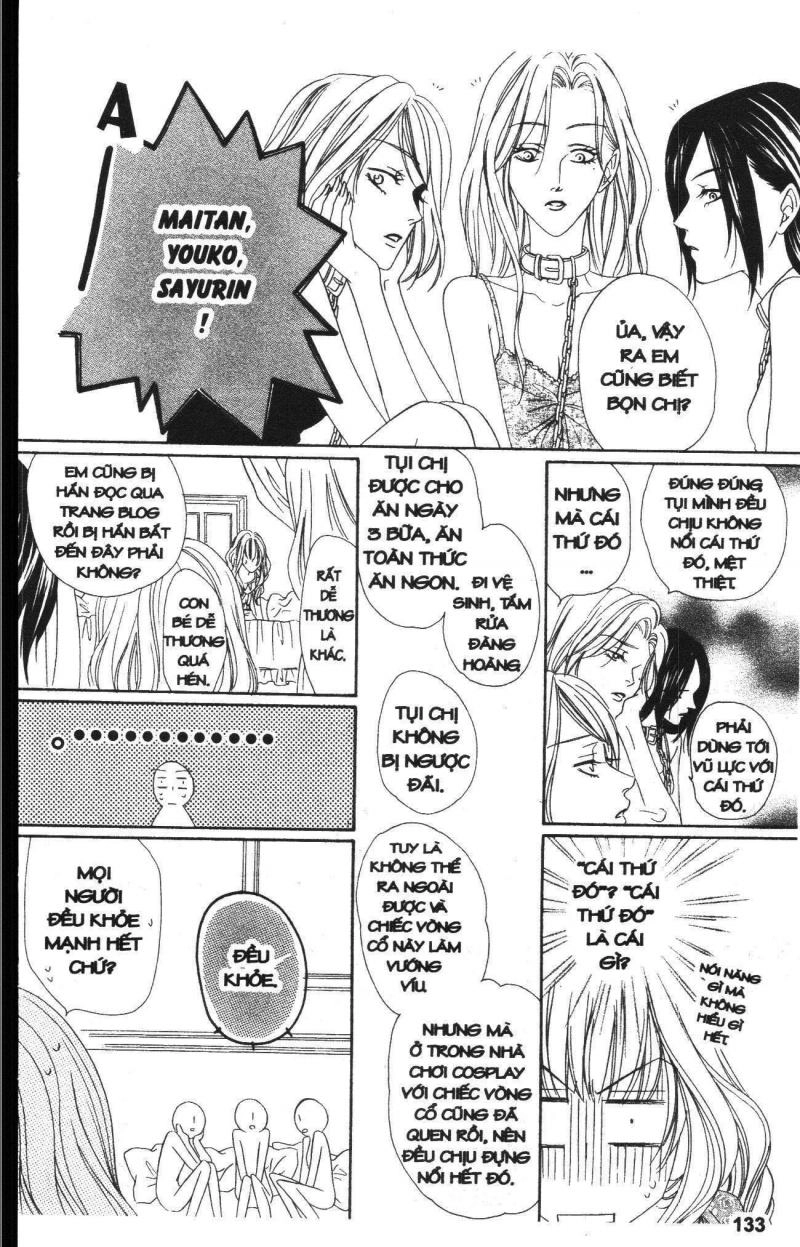 Keishichou Tokuhanka 007 Chapter 17 - 29