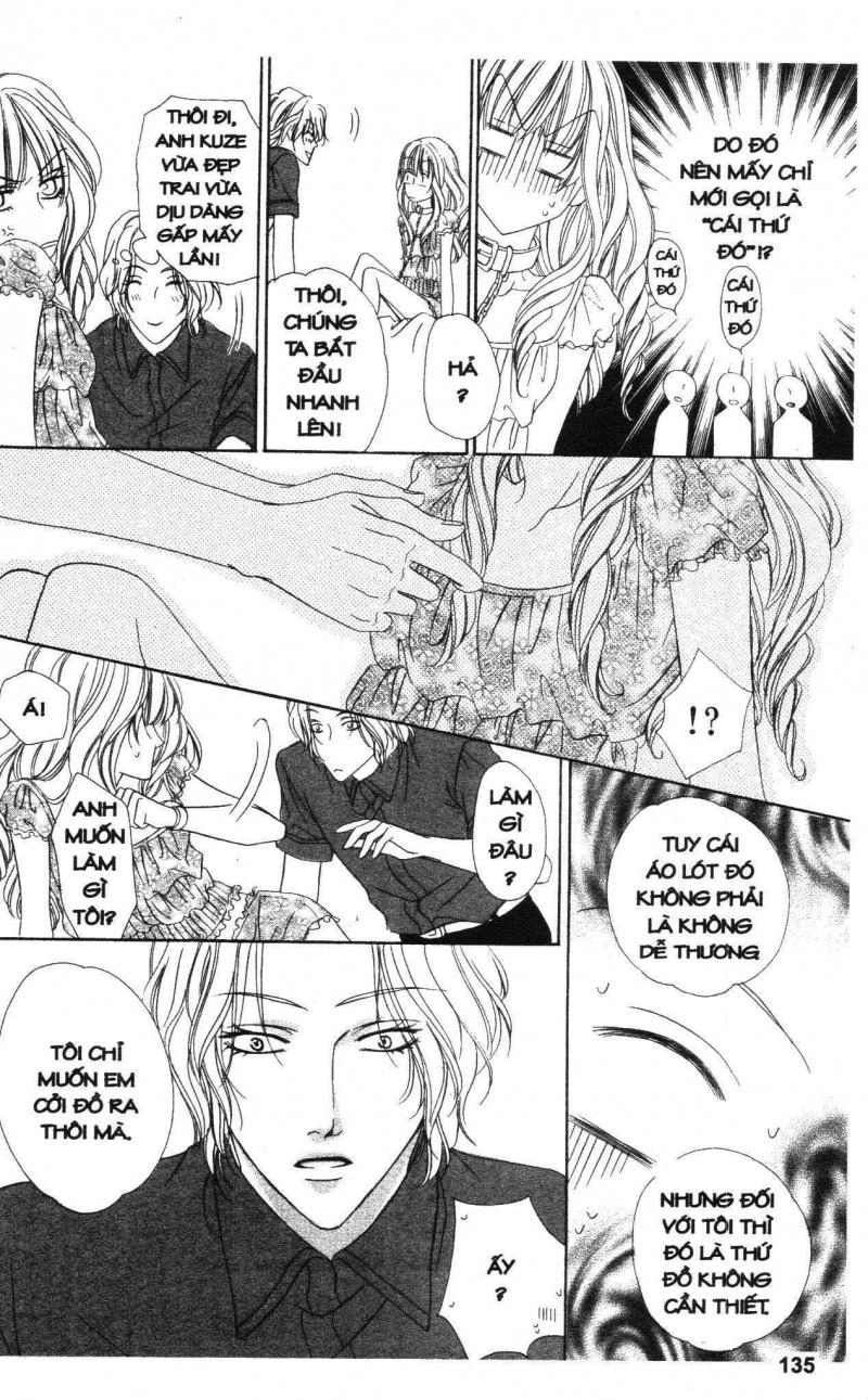 Keishichou Tokuhanka 007 Chapter 17 - 31