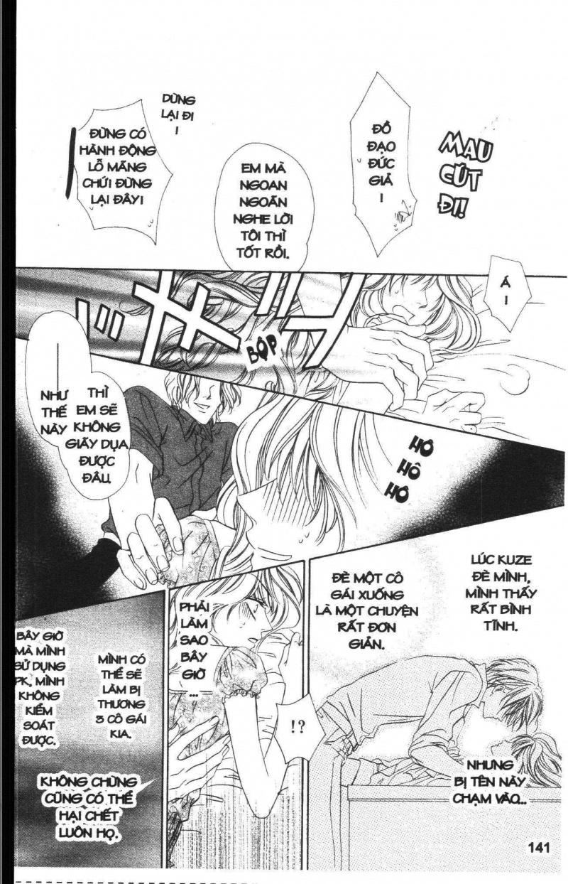 Keishichou Tokuhanka 007 Chapter 17 - 37