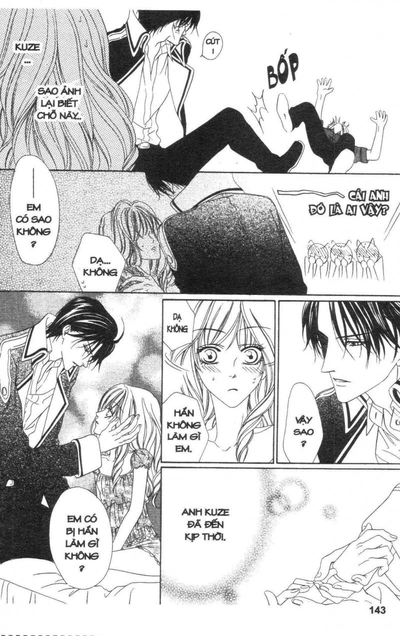 Keishichou Tokuhanka 007 Chapter 17 - 39