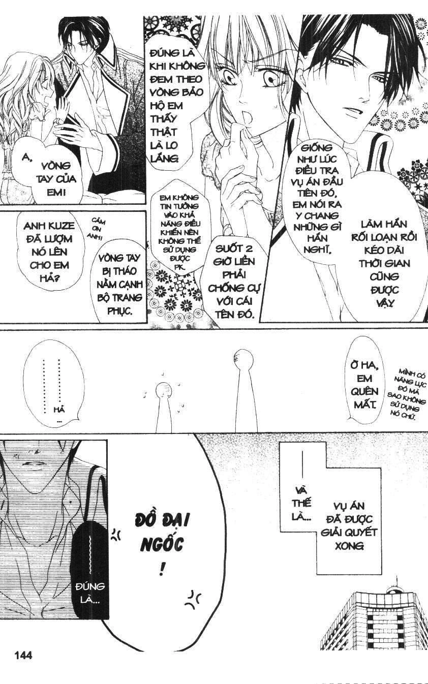 Keishichou Tokuhanka 007 Chapter 17 - 40