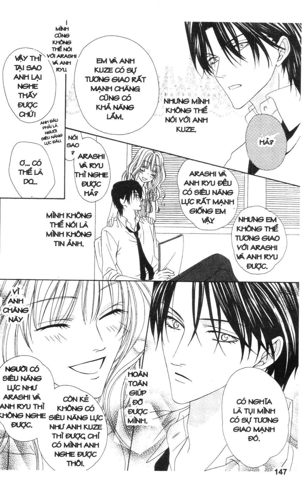 Keishichou Tokuhanka 007 Chapter 17 - 43