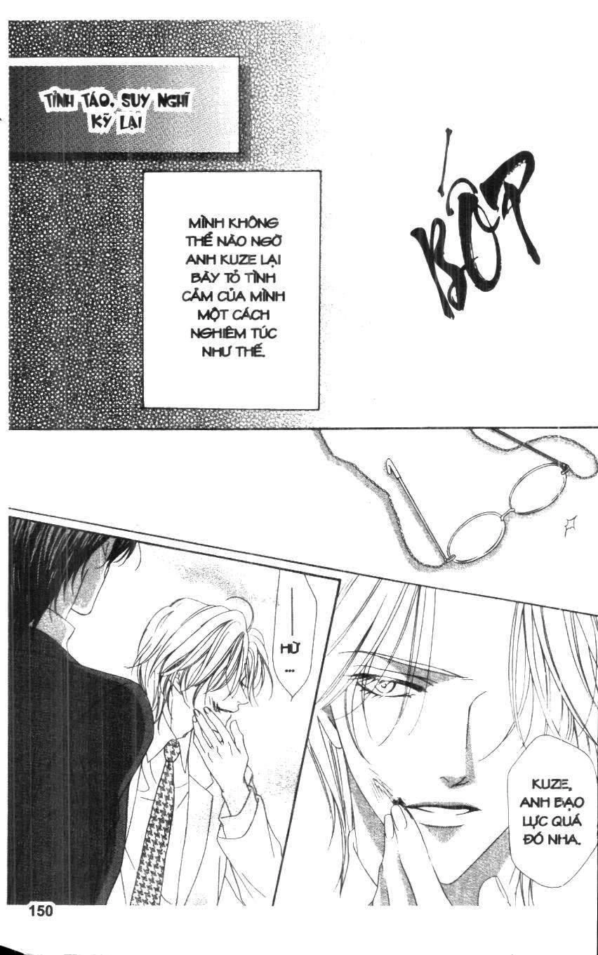 Keishichou Tokuhanka 007 Chapter 17 - 47