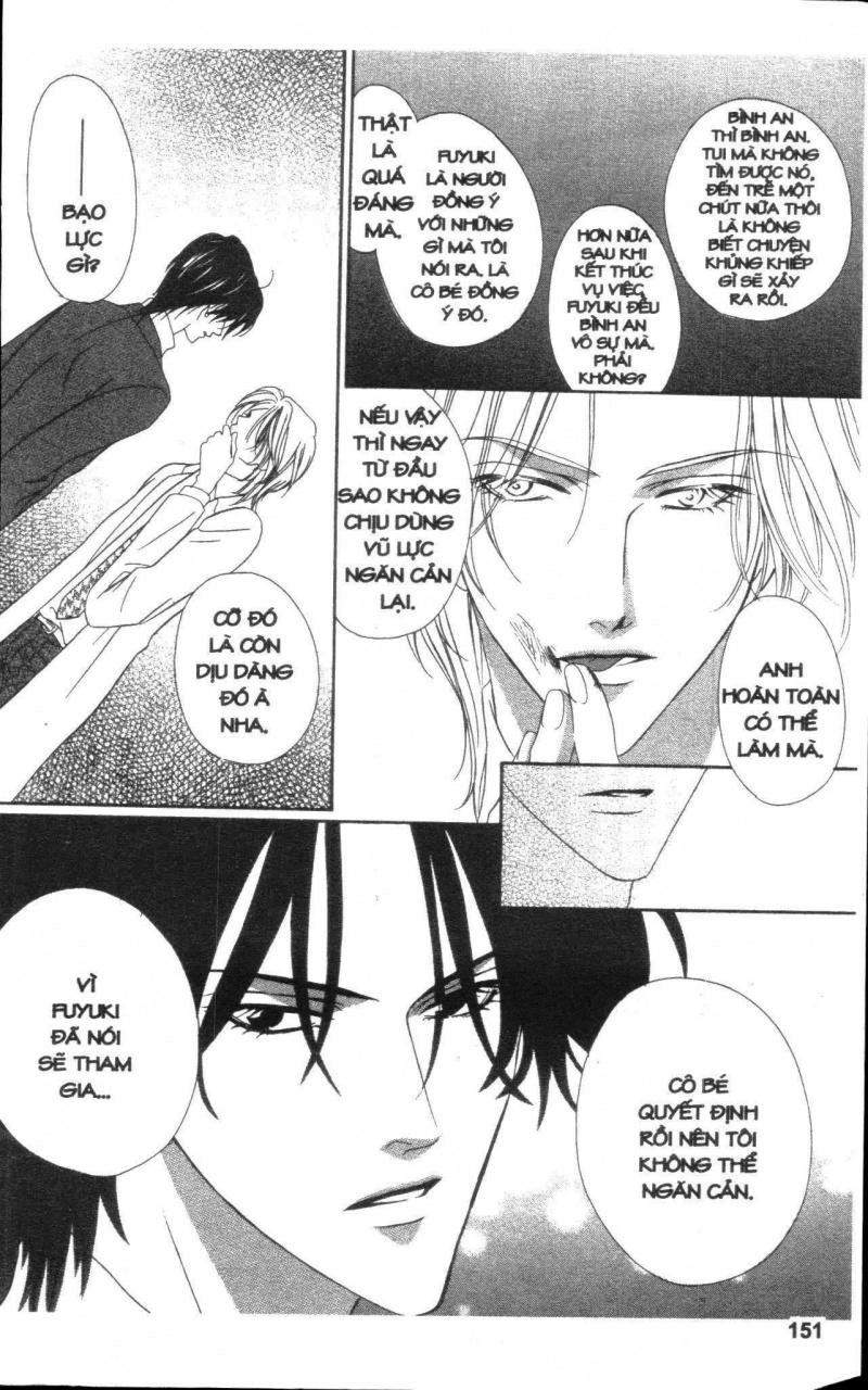 Keishichou Tokuhanka 007 Chapter 17 - 48