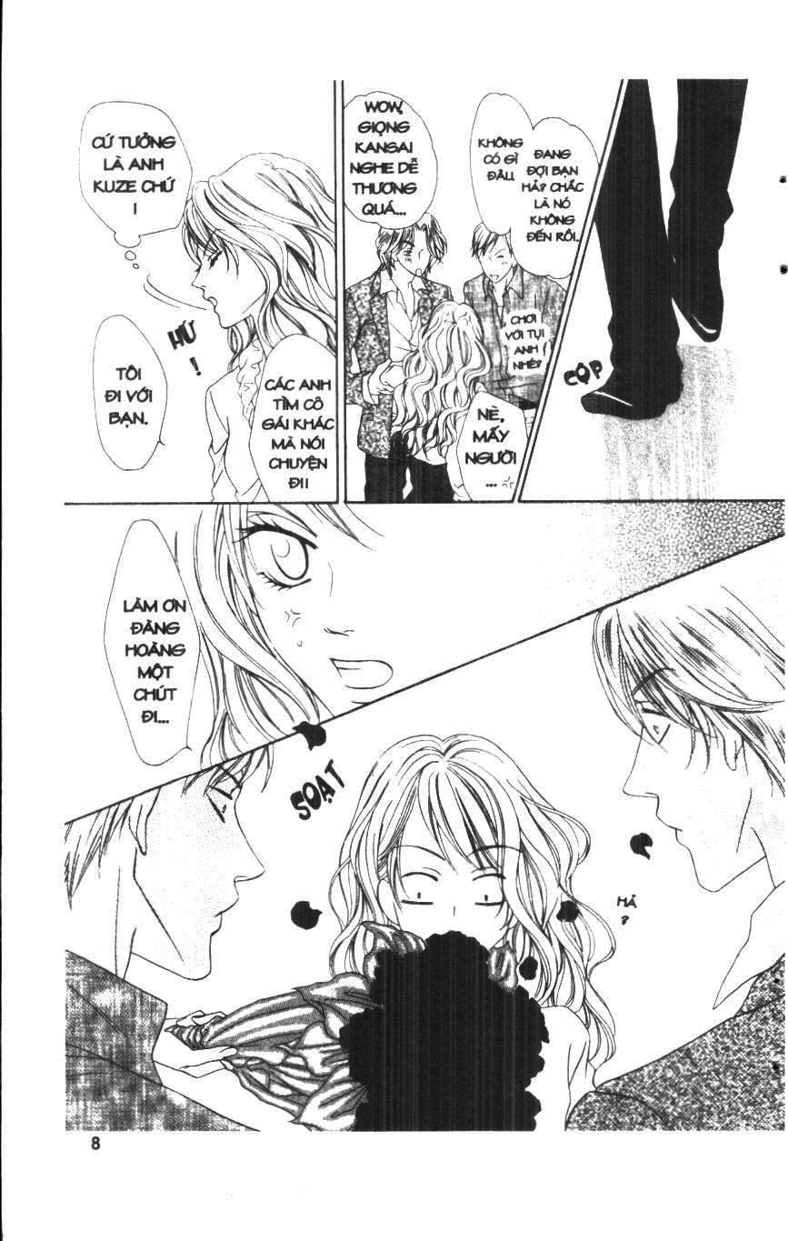 Keishichou Tokuhanka 007 Chapter 18 - 2