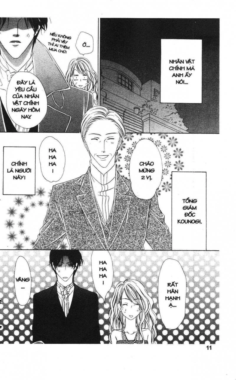 Keishichou Tokuhanka 007 Chapter 18 - 5