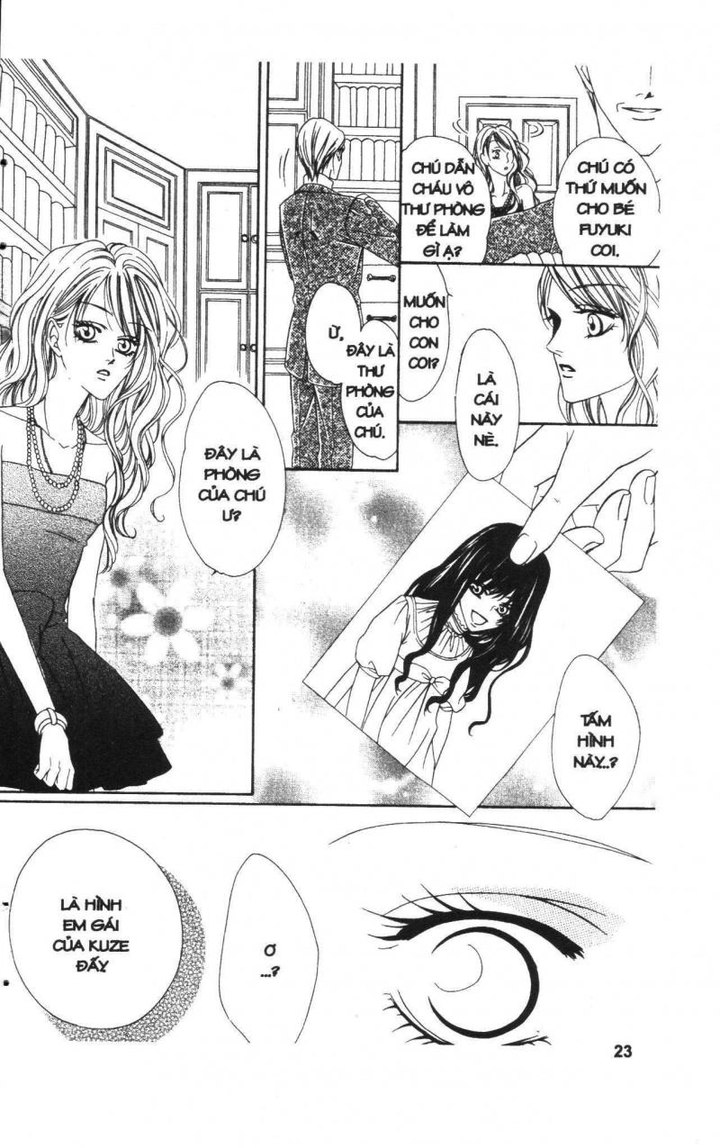 Keishichou Tokuhanka 007 Chapter 18 - 17