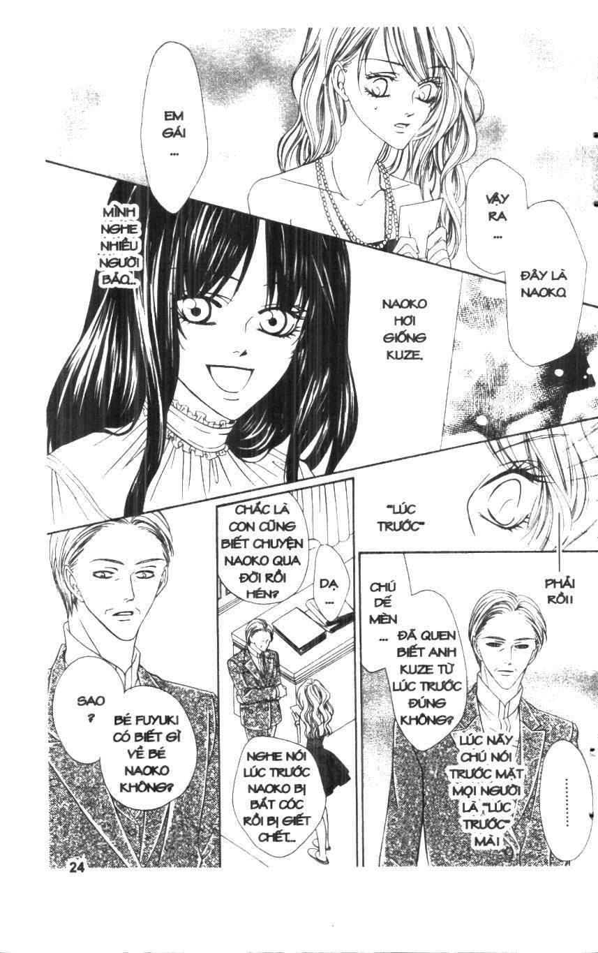 Keishichou Tokuhanka 007 Chapter 18 - 18