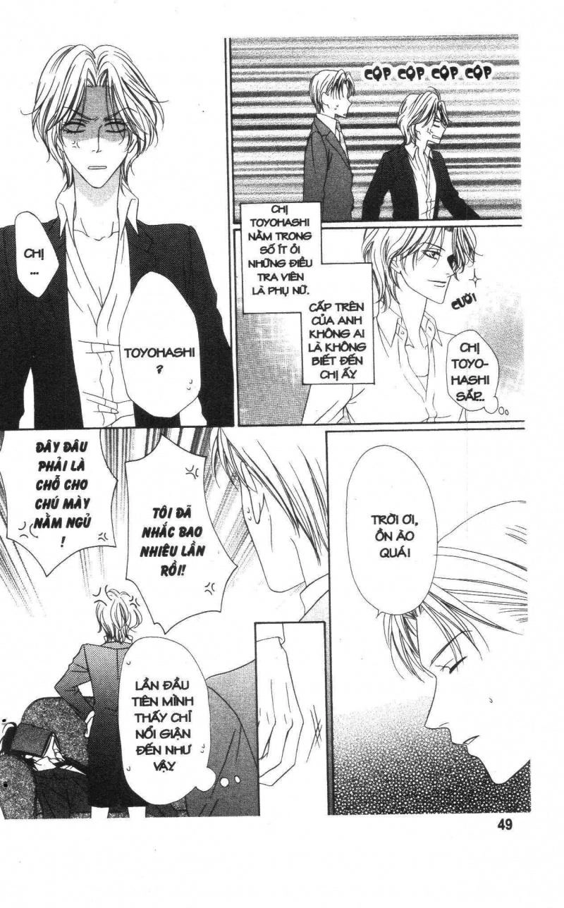 Keishichou Tokuhanka 007 Chapter 18 - 41