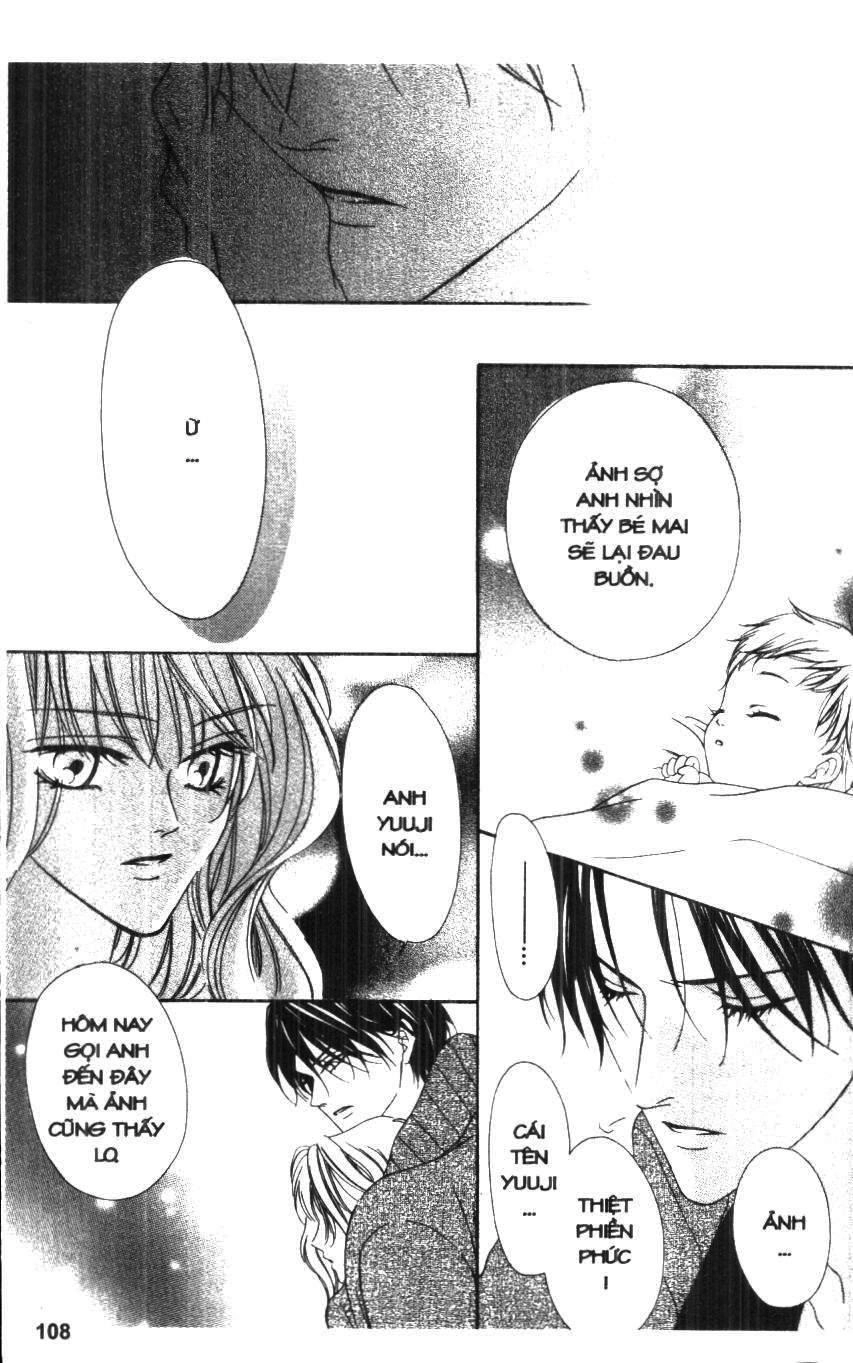 Keishichou Tokuhanka 007 Chapter 19.5 - 2