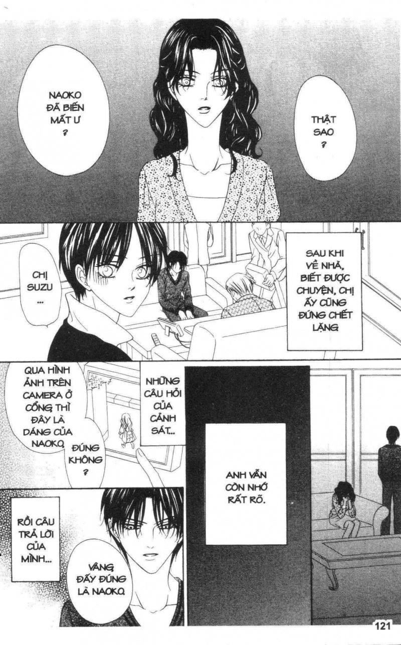 Keishichou Tokuhanka 007 Chapter 19.5 - 15