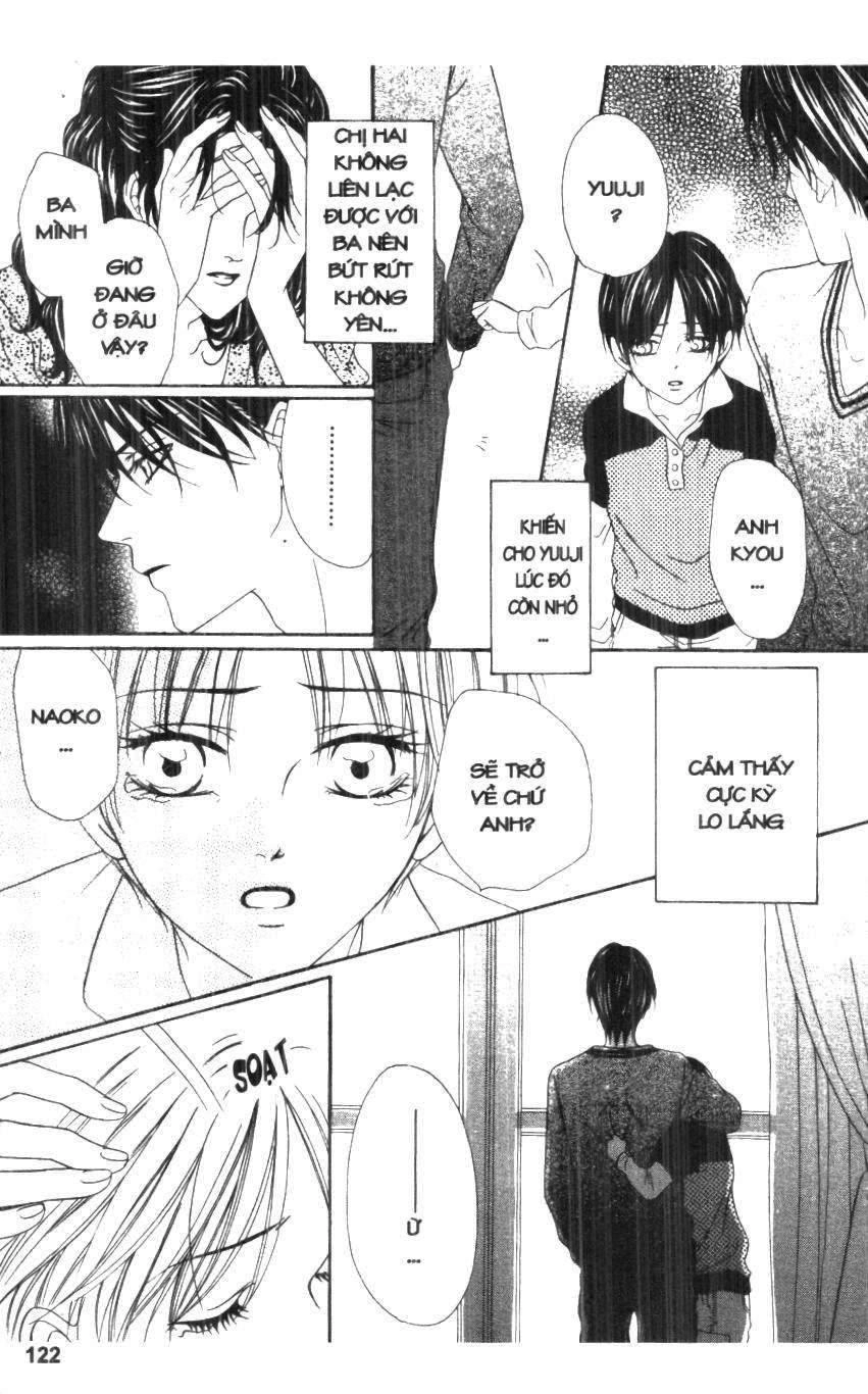 Keishichou Tokuhanka 007 Chapter 19.5 - 16