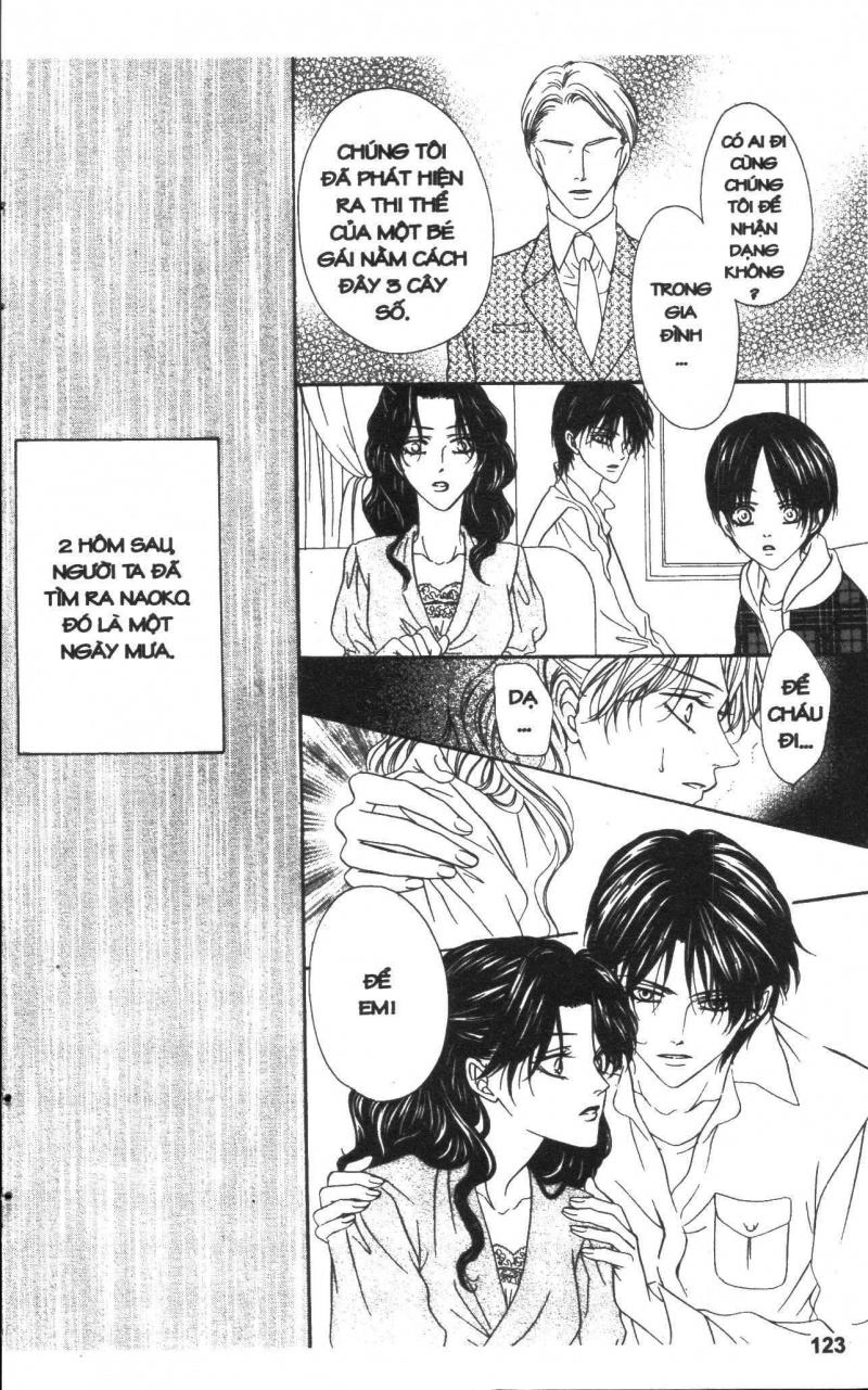 Keishichou Tokuhanka 007 Chapter 19.5 - 17