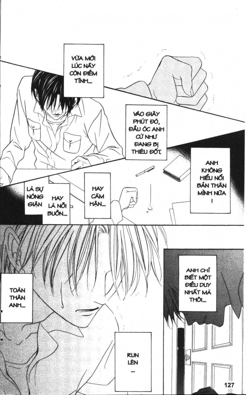 Keishichou Tokuhanka 007 Chapter 19.5 - 21