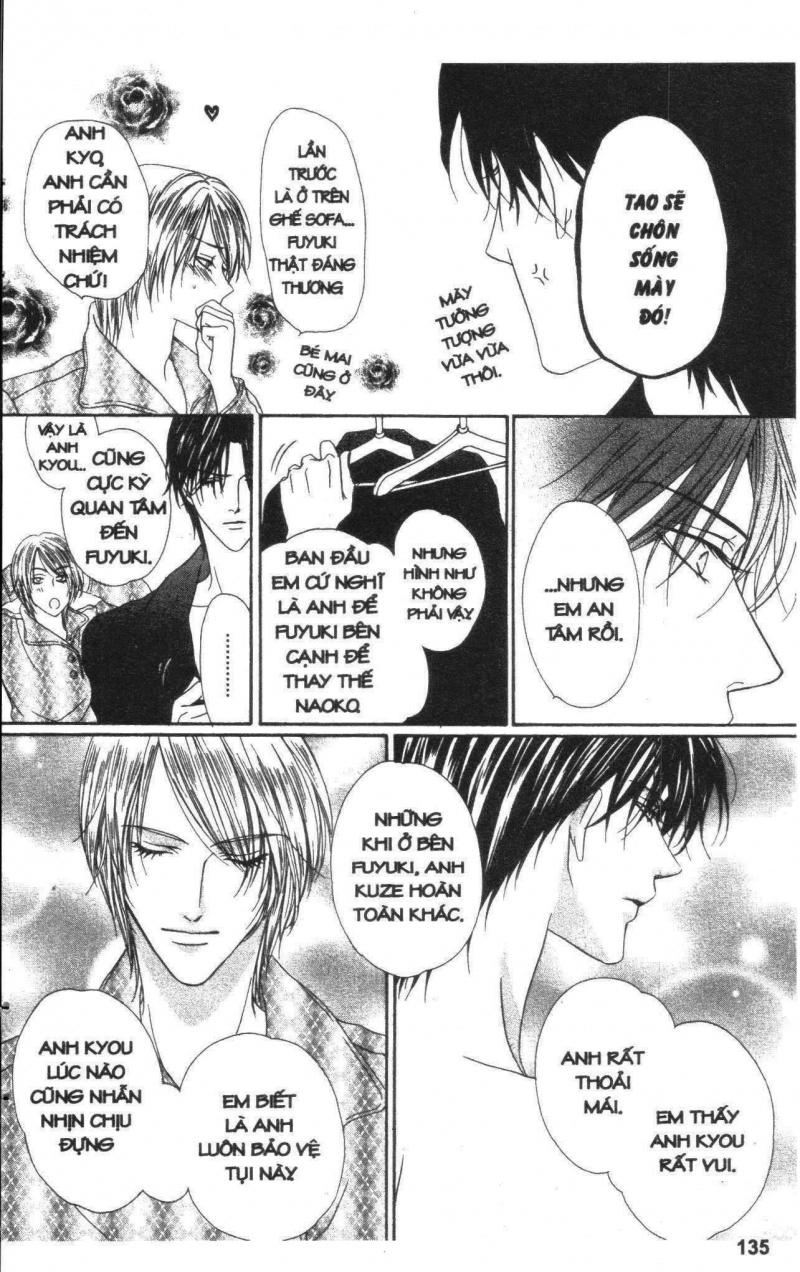 Keishichou Tokuhanka 007 Chapter 19.5 - 29