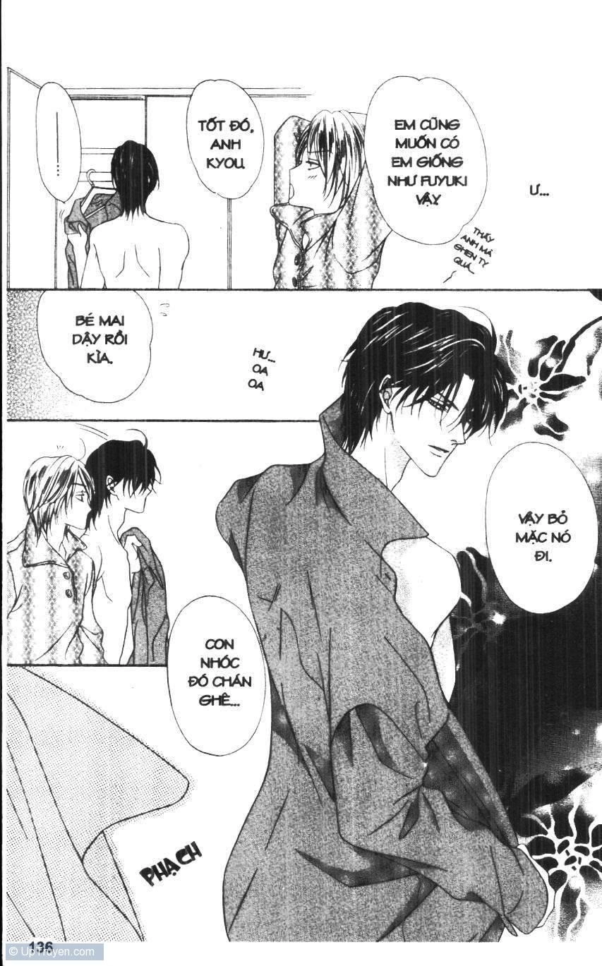 Keishichou Tokuhanka 007 Chapter 19.5 - 30