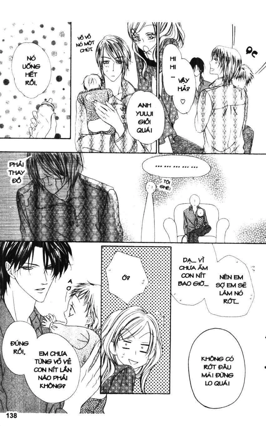 Keishichou Tokuhanka 007 Chapter 19.5 - 32