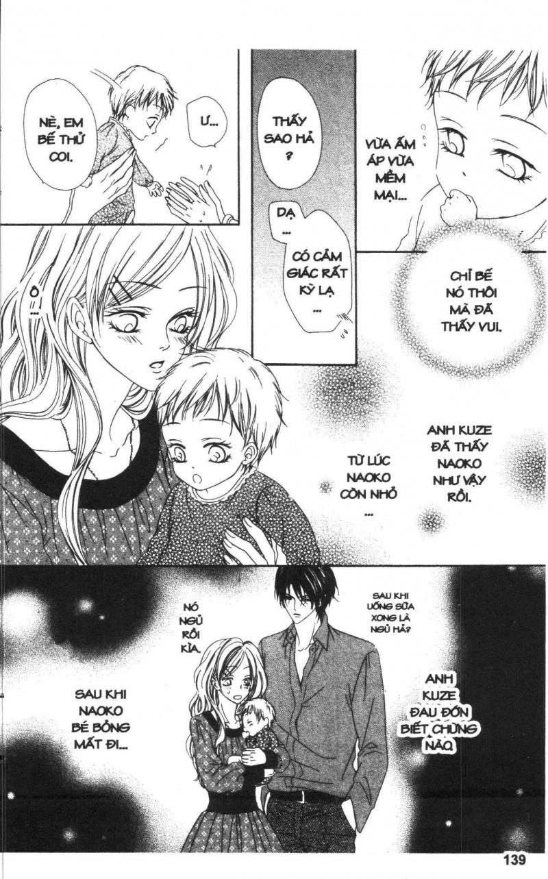 Keishichou Tokuhanka 007 Chapter 19.5 - 33