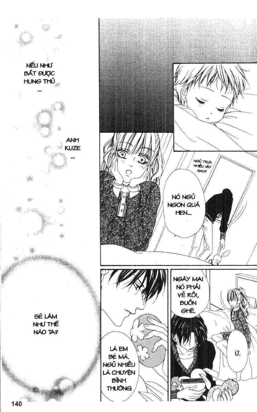 Keishichou Tokuhanka 007 Chapter 19.5 - 34