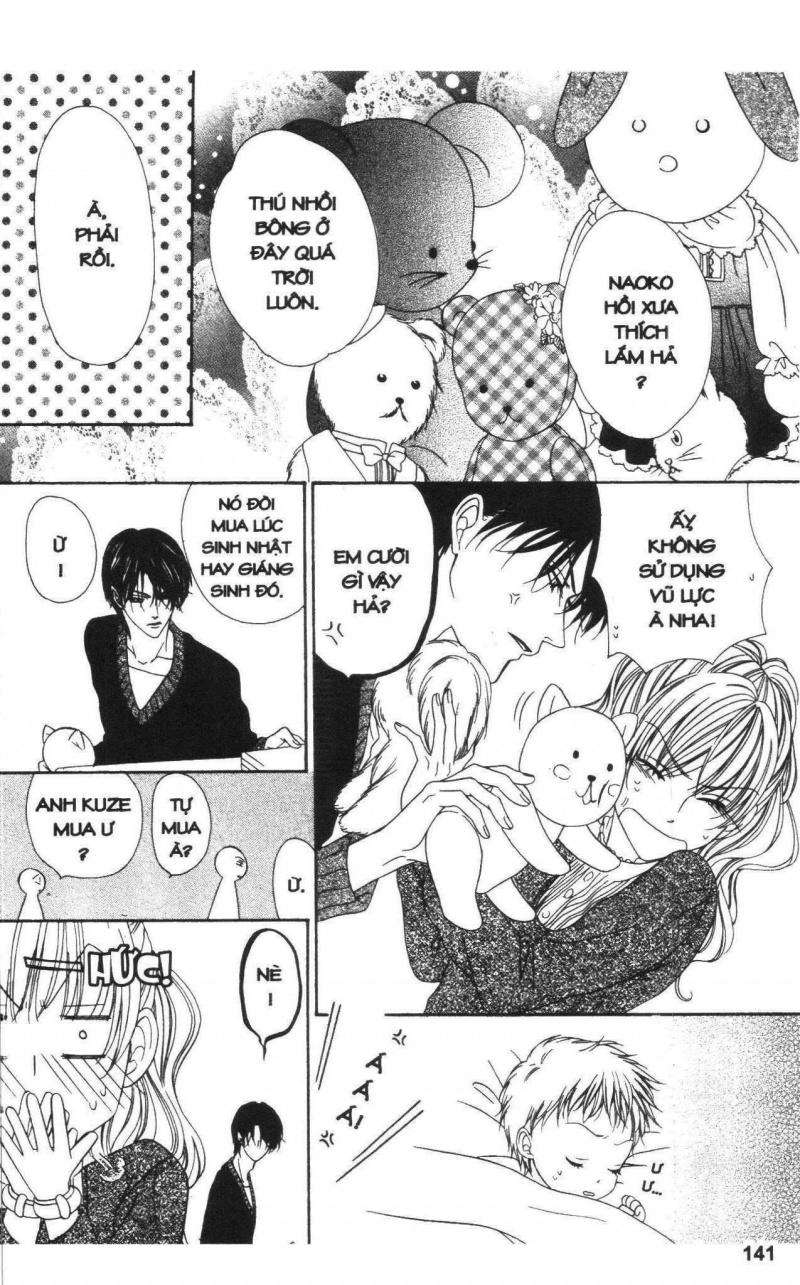 Keishichou Tokuhanka 007 Chapter 19.5 - 35