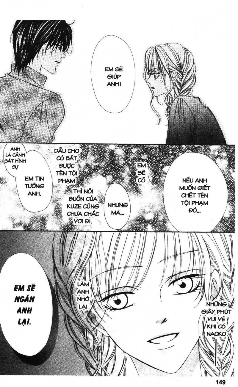 Keishichou Tokuhanka 007 Chapter 19.5 - 43