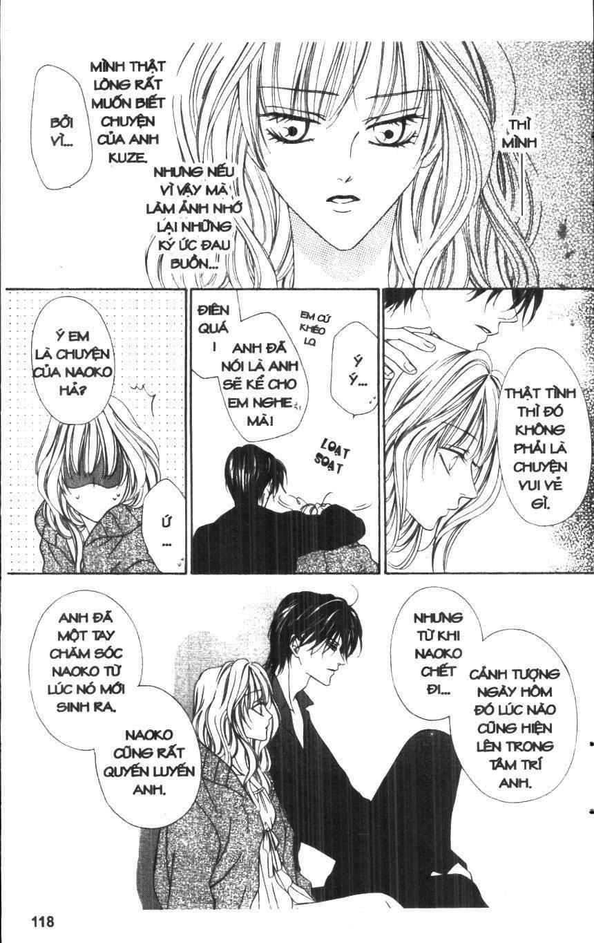 Keishichou Tokuhanka 007 Chapter 20 - 12