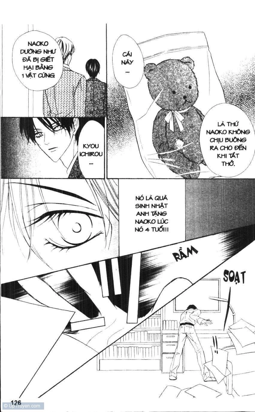 Keishichou Tokuhanka 007 Chapter 20 - 20