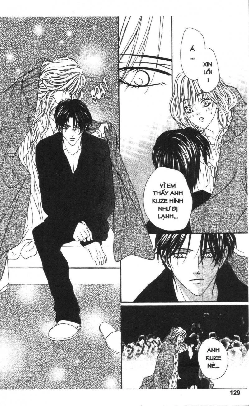 Keishichou Tokuhanka 007 Chapter 20 - 23