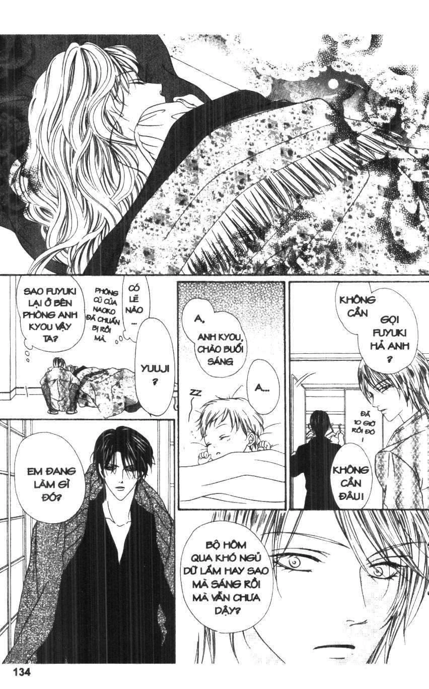 Keishichou Tokuhanka 007 Chapter 20 - 28