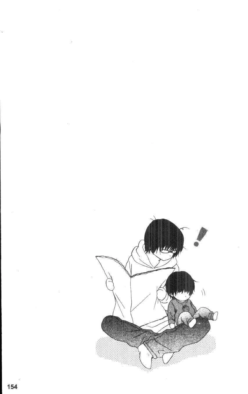 Keishichou Tokuhanka 007 Chapter 20 - 48