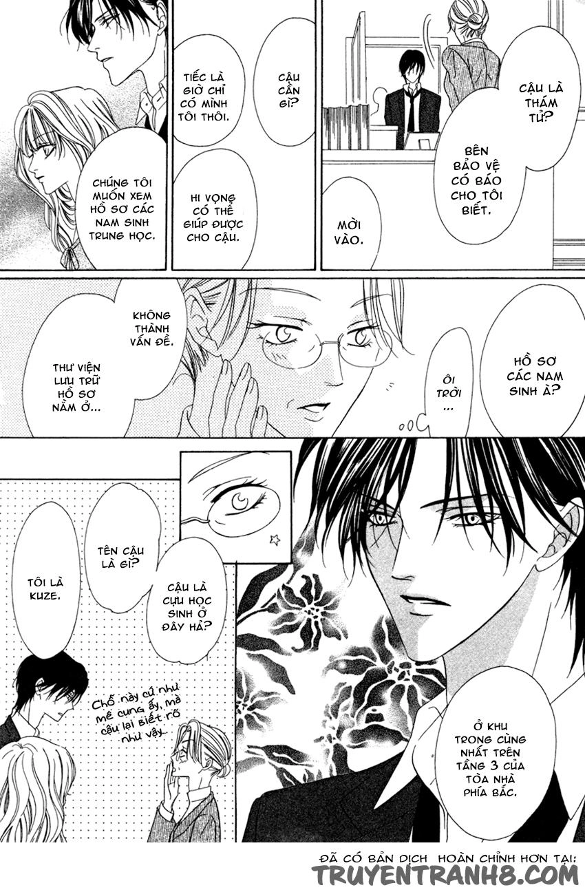 Keishichou Tokuhanka 007 Chapter 20.2 - 7