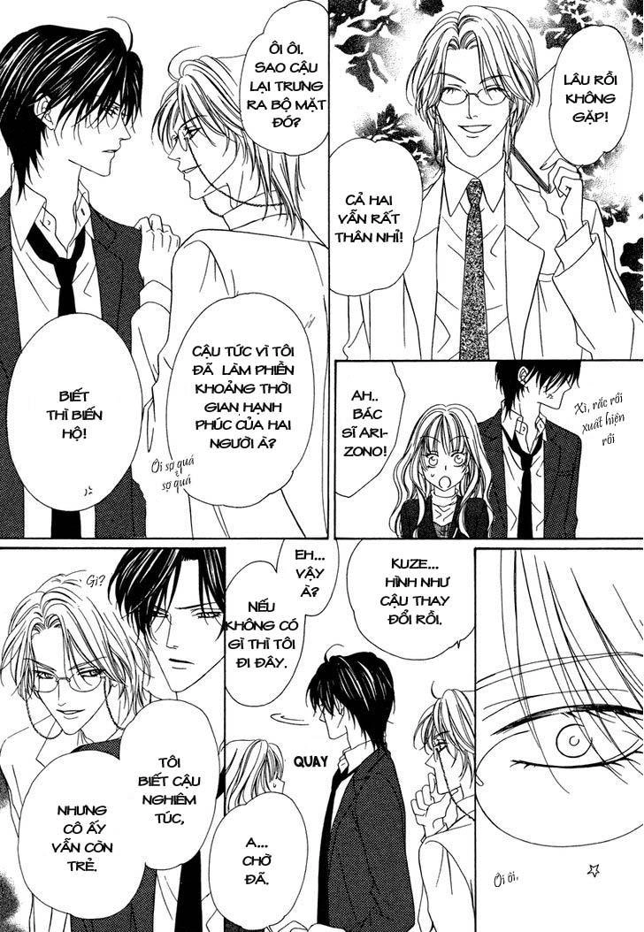 Keishichou Tokuhanka 007 Chapter 21 - 9