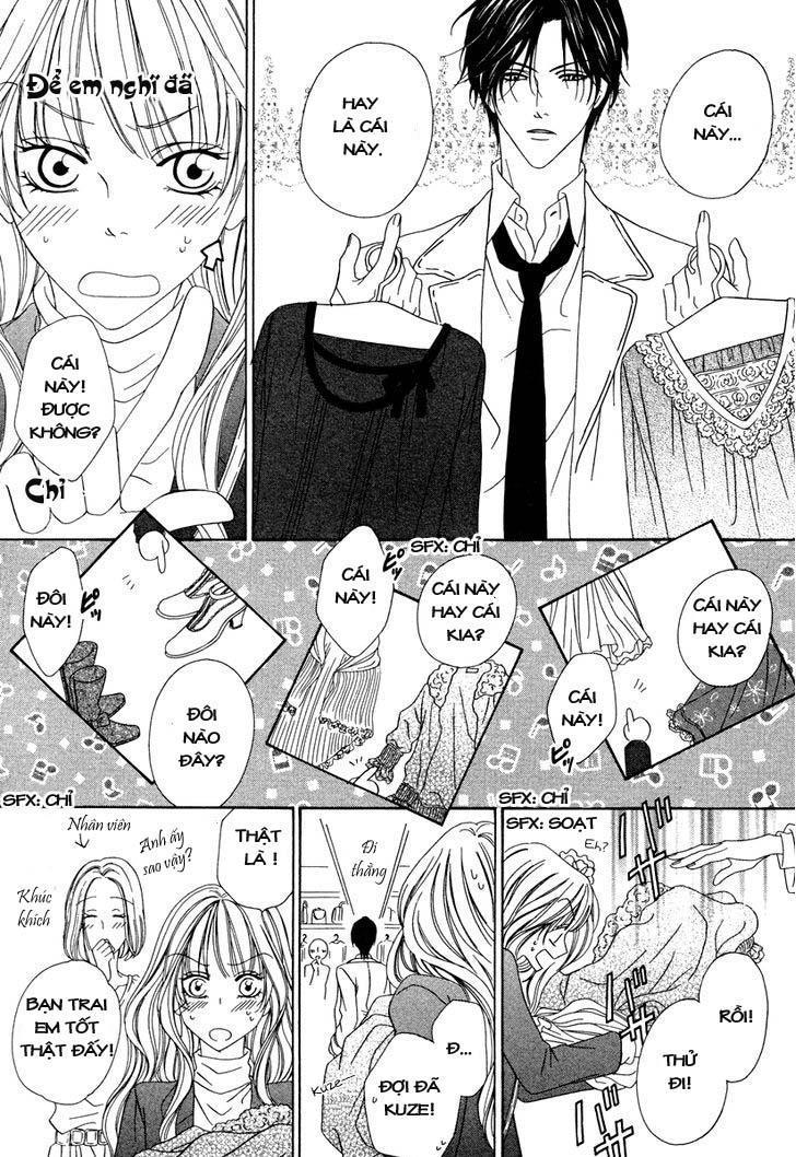 Keishichou Tokuhanka 007 Chapter 21 - 13