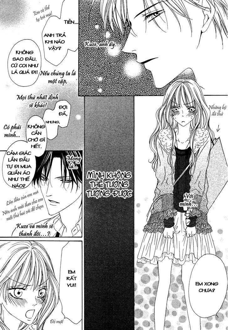 Keishichou Tokuhanka 007 Chapter 21 - 15