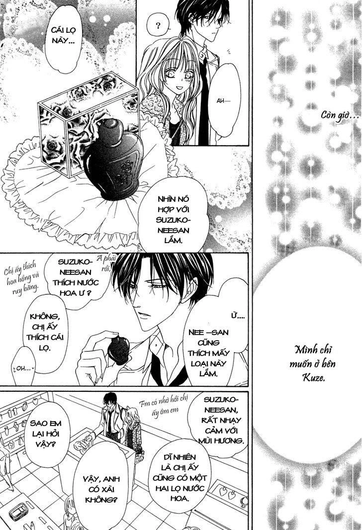 Keishichou Tokuhanka 007 Chapter 21 - 17