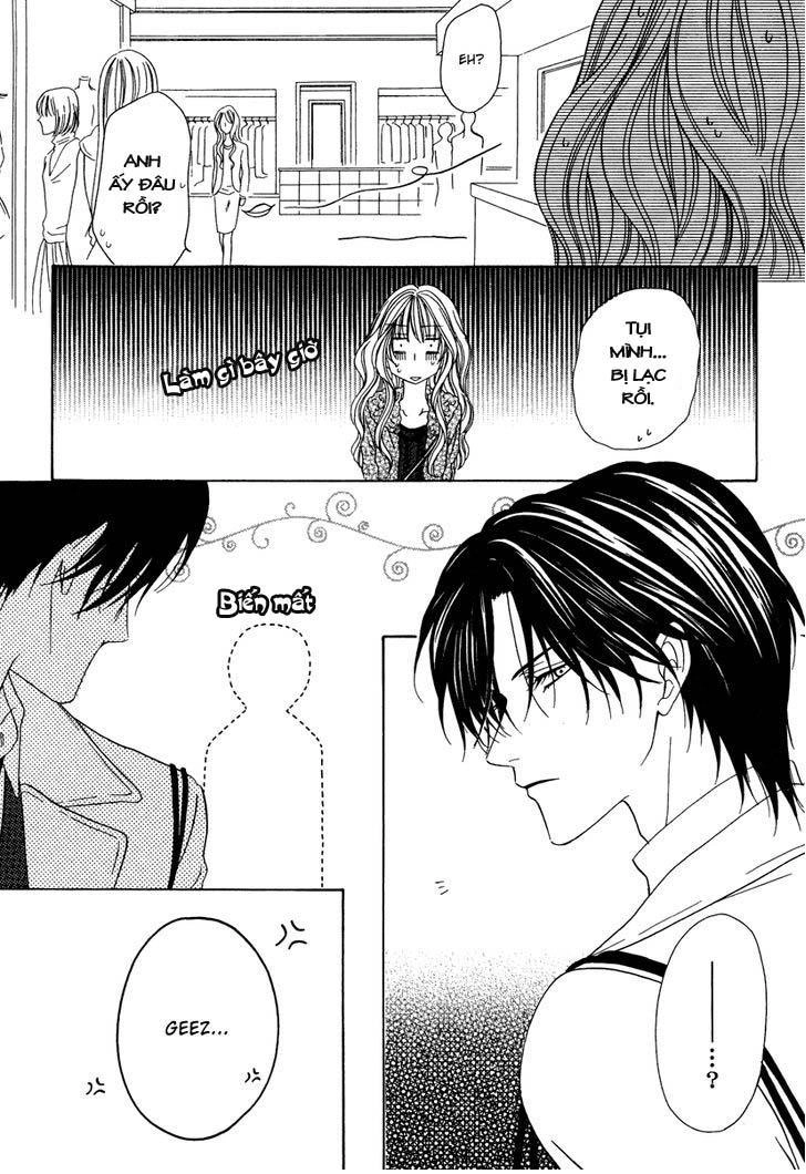 Keishichou Tokuhanka 007 Chapter 21 - 21