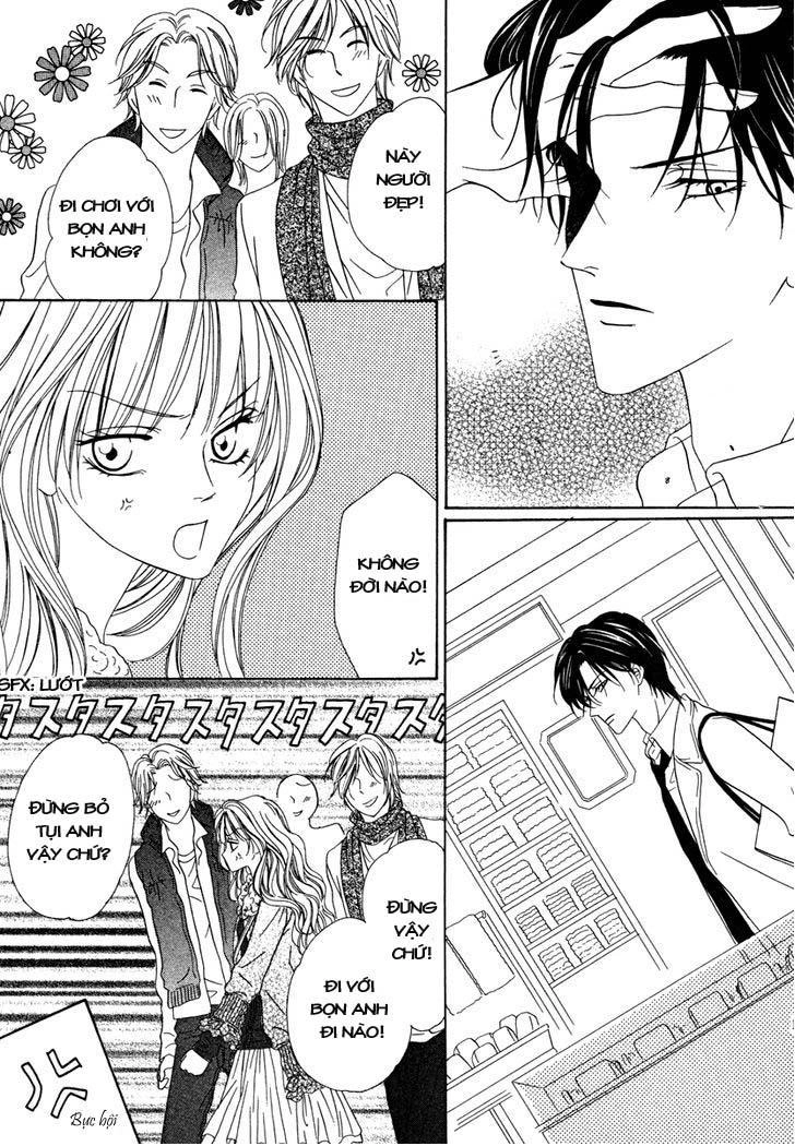 Keishichou Tokuhanka 007 Chapter 21 - 23