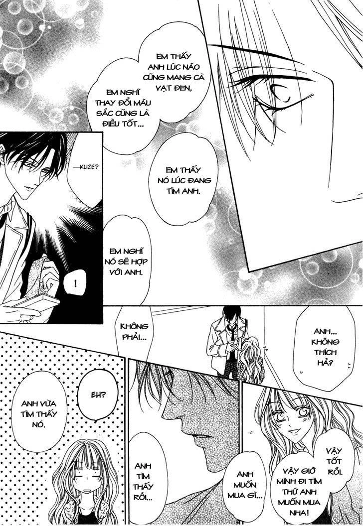 Keishichou Tokuhanka 007 Chapter 21 - 27