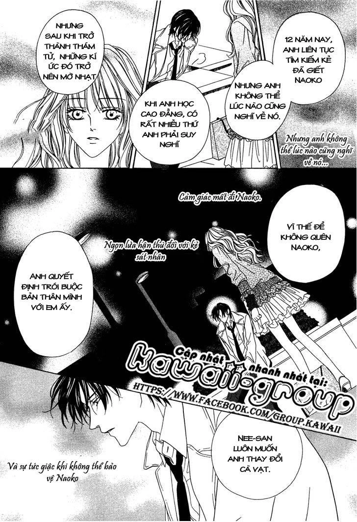 Keishichou Tokuhanka 007 Chapter 21 - 29